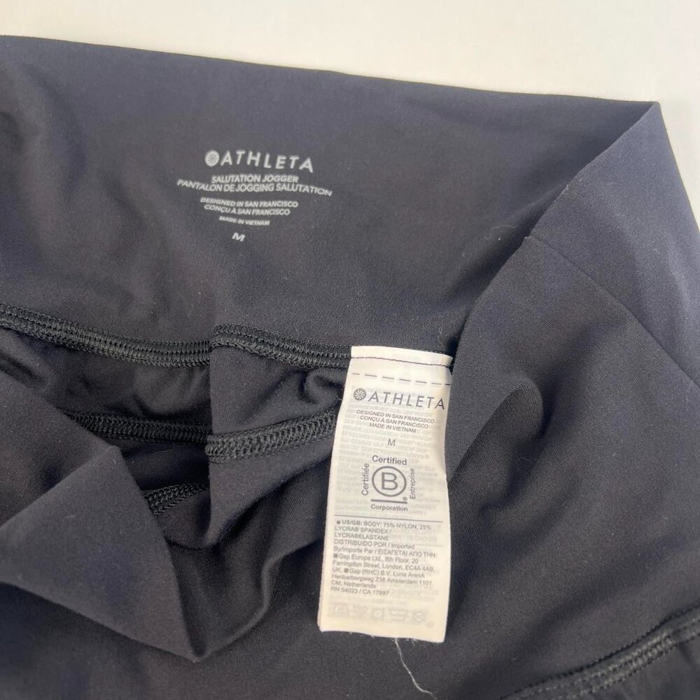 Athleta Women's Salutation High Rise Jogger Medium - Picture 5 of 8